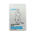 Moomin Käsidesispray Muumipeikko 20ml