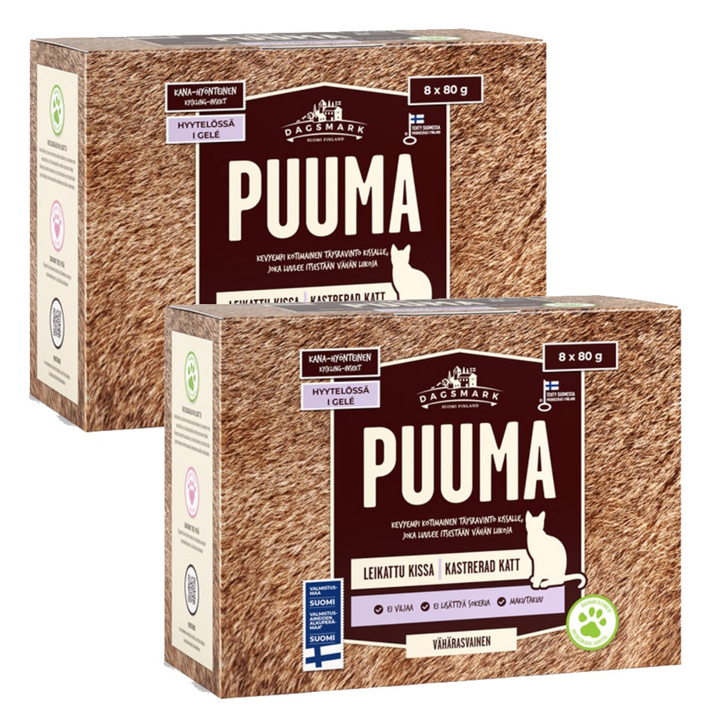 Dagsmark Puuma kissanruoka 8 x 80g kana-hyönteinen hyytelössä x 2kpl