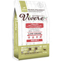 Vivere Medi Lammas koiran kuivaruoka 12kg