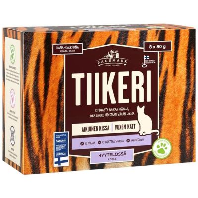 Dagsmark Tiikeri kotimainen kissanruoka 8 x 80g kanaa ja kalkkunaa hyytelössä