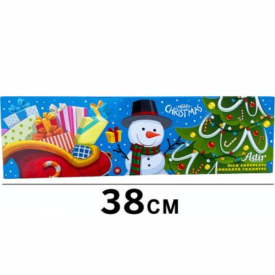 Jätti Joulusuklaalevy sininen 200g