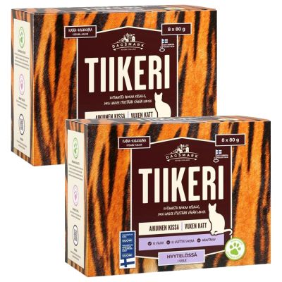 Dagsmark Tiikeri kissanruoka 8 x 80g kanaa ja kalkkunaa hyytelössä x 2kpl