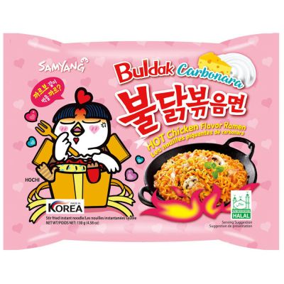 Buldak Carbonara Hot Chicken Flavor Ramen nuudeli 130g
