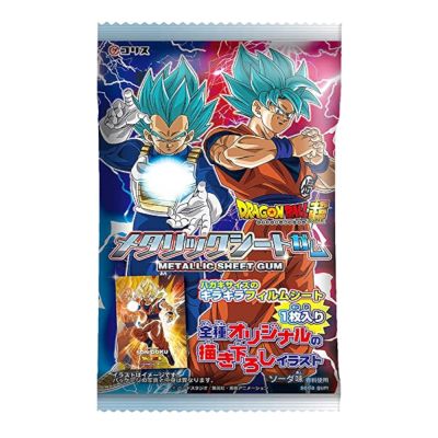 Japanilainen Dragon Ball Metal Sheet purukumi 4g