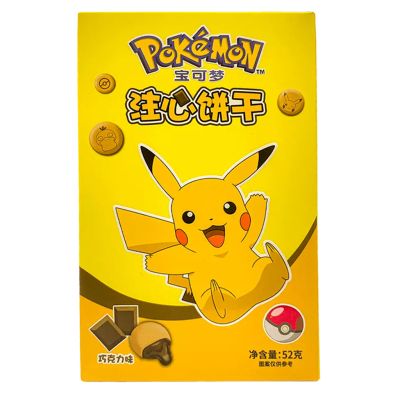 Pokemon Cookies suklaakeksi 52g