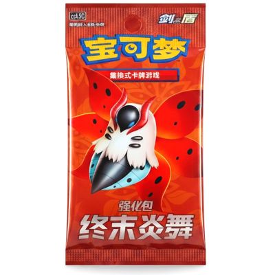 Pokemon TCG Final Flame Dance Booster keräilykortti 6-Pack (S-Chinese)