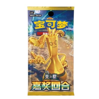 Pokemon TCG CSV4C Bonus Round Booster keräilykortti 5-Pack (S-Chinese)