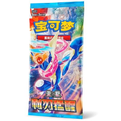 Pokemon TCG Blade Awakening Booster keräilykortti 5-Pack (S-Chinese)
