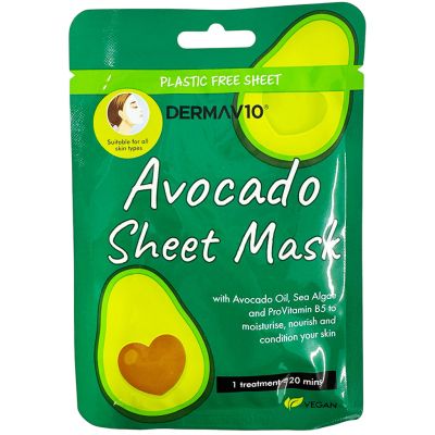 Derma V10 Sheet Mask Avocado kasvonaamio 1kpl