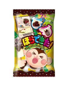 Japanilainen tee-se-itse karkkisetti Chocolate & Banana DIY 36g