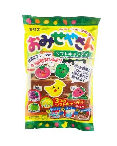 Japanilainen tee-se-itse karkkisetti Vegetable and Fruit Gummies DIY 26g