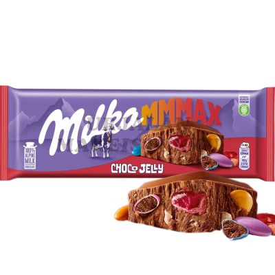 Milka MMMAX Choco Jelly poksusuklaalevy 250g