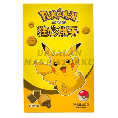 Pokemon Cookies suklaakeksi 52g