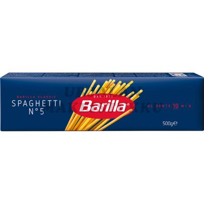 Barilla Spagetti nro 5 500g