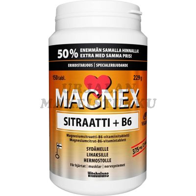 Magnex Magnesiumsitraatti + B6-vitamiini kampanjapakkaus 150tabl