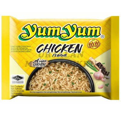 Yum Yum Kananmakuinen nuudeli 60g