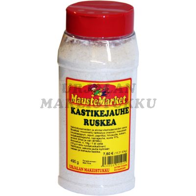 Kastikejauhe ruskea 490g