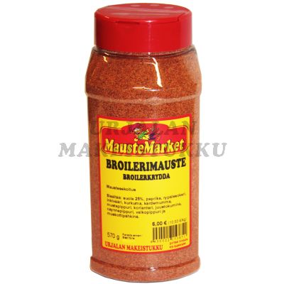 Broilerimauste 570g