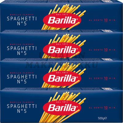 Barilla Spagetti nro 5 500g x 4kpl