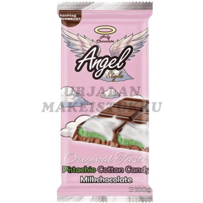 Angel Style pistaasi hattara suklaalevy 100g