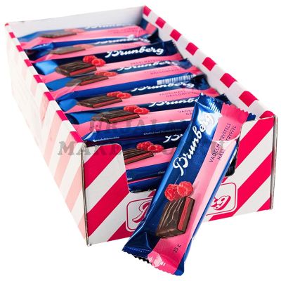Brunberg Vadelmatryffelipatukka 35g x 42kpl
