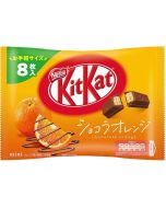 Japanilainen KitKat Mini Chocolate Orange suklaavohveli 8kpl