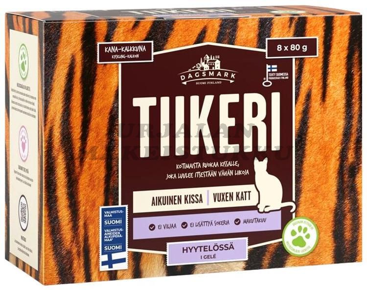 Dagsmark Tiikeri kotimainen kissanruoka 8 x 80g kanaa ja kalkkunaa hyytelössä