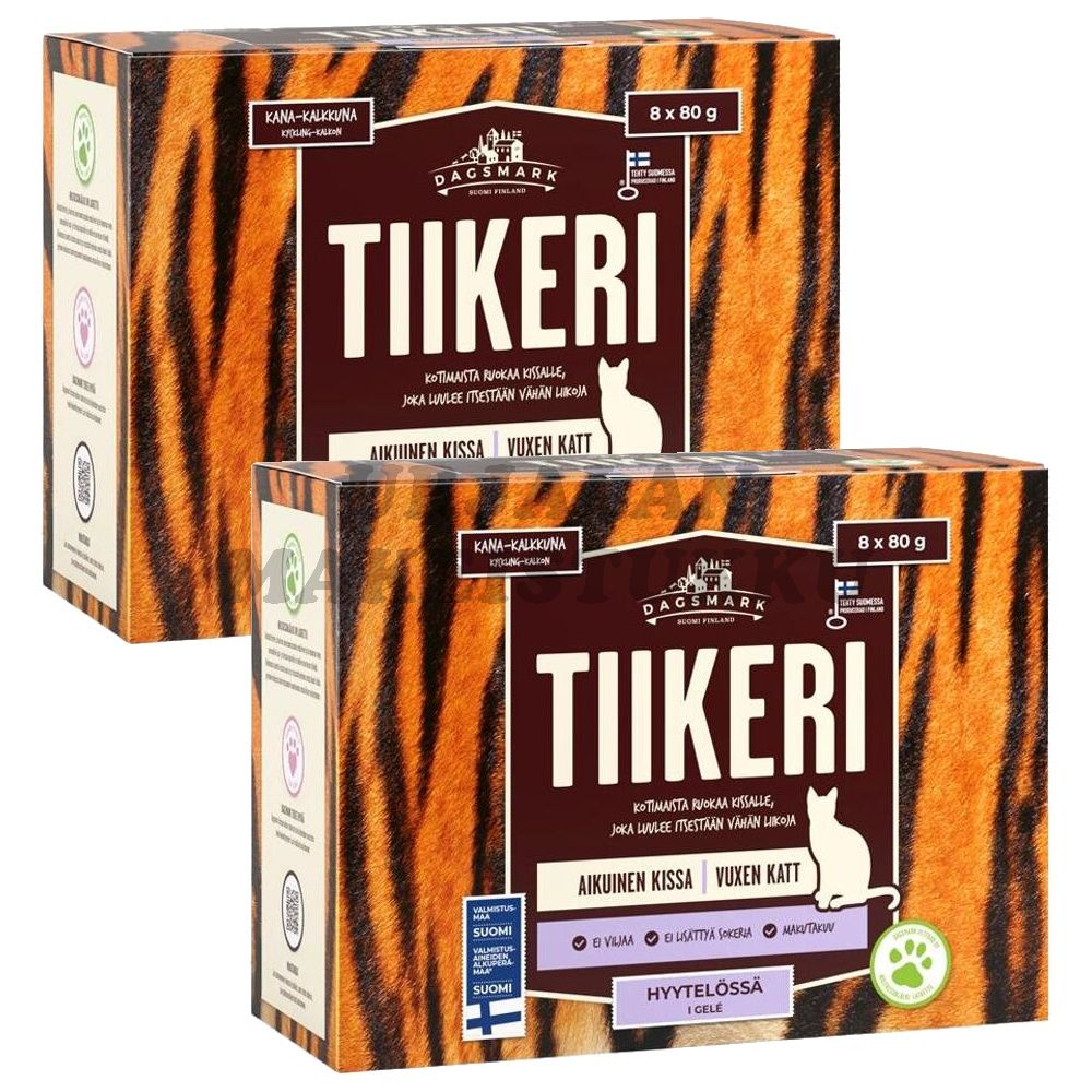 Dagsmark Tiikeri kissanruoka 8 x 80g kanaa ja kalkkunaa hyytelössä x 2kpl