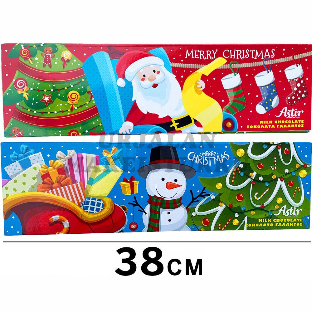 Jätti Joulusuklaalevyt 200g x 2kpl (400g)