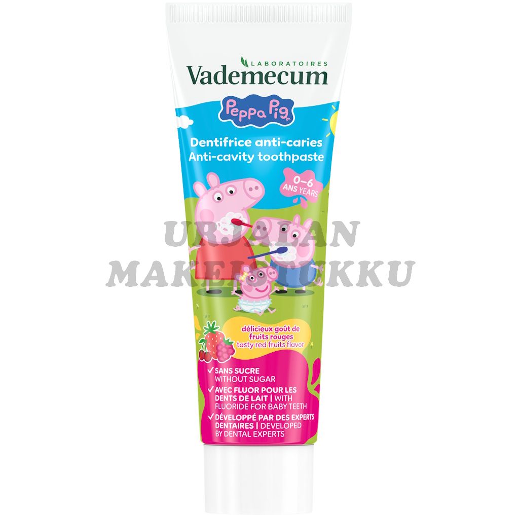 Pipsa Possu lasten fluori hammastahna 0-6v 50ml