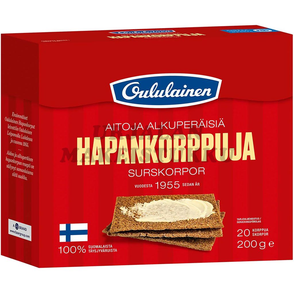 Fazer Kesäboksi 845g