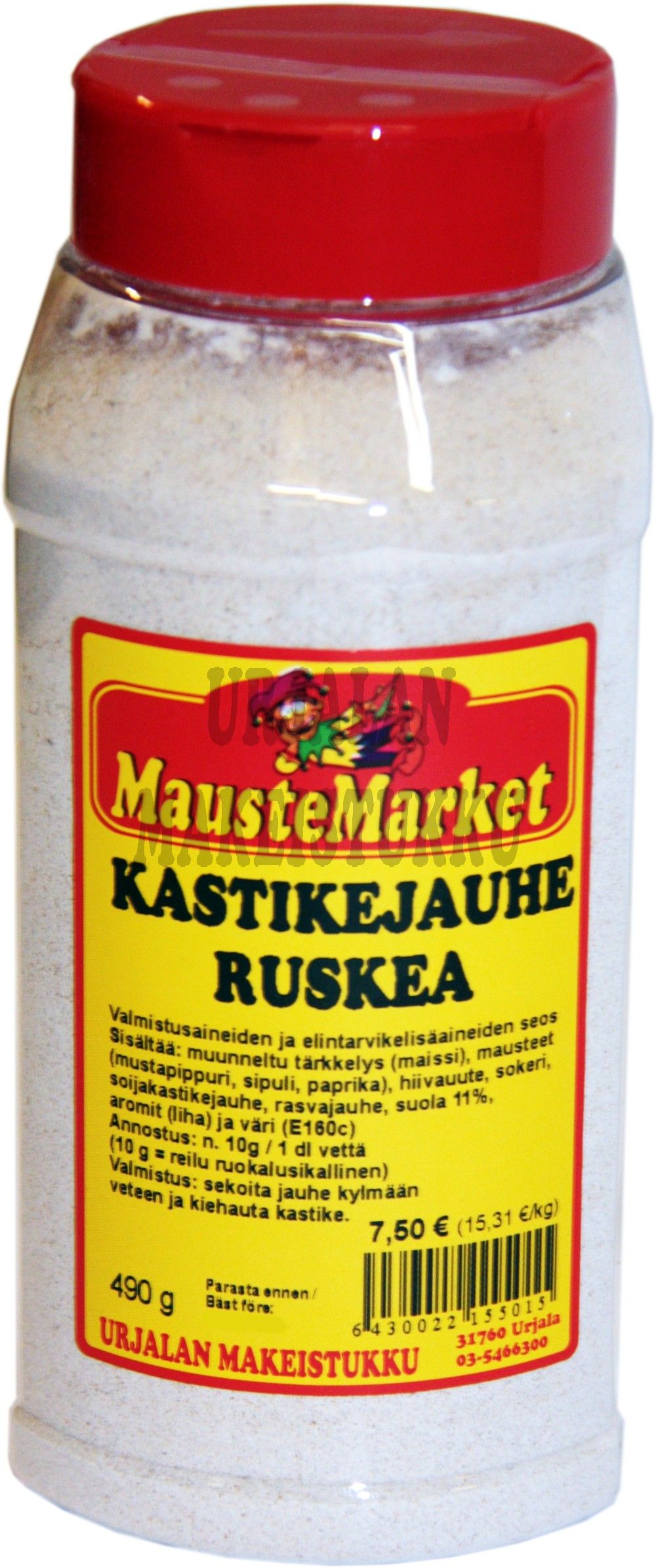 Kastikejauhe ruskea -purkki