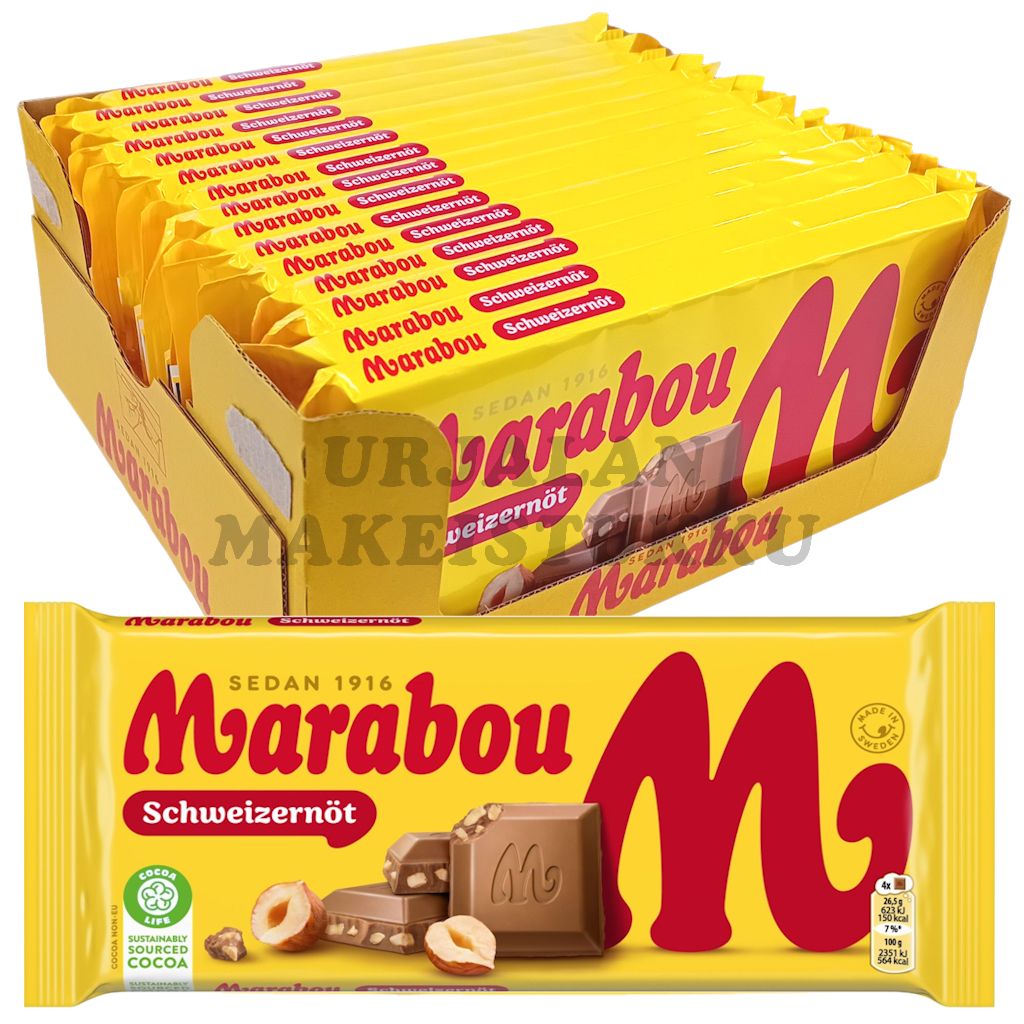 Marabou Schweizer Nöt suklaalevy 200g x 15kpl
