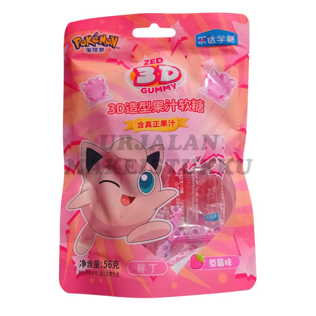 Pokemon Juice 3D Gummy Mansikka karkki 56g
