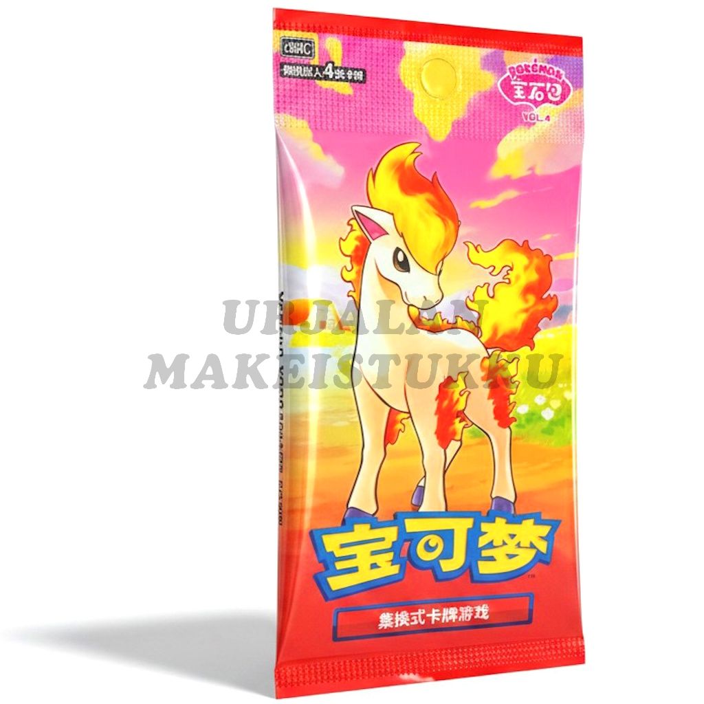 Pokemon TCG Gem Pack Vol. 4 Booster keräilykortti (S-Chinese)