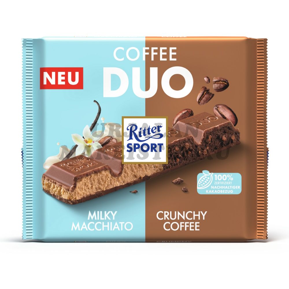 Ritter Sport Coffee Duo suklaalevy 218g